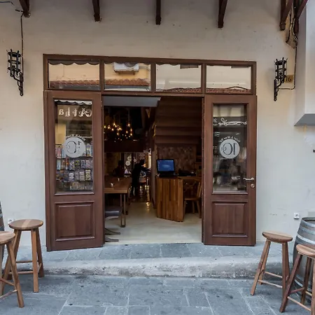 10gr Boutique & Wine Bar (adults Only) Rhodes City